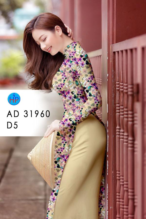 1661742519 vai ao dai mau moi%20(10)